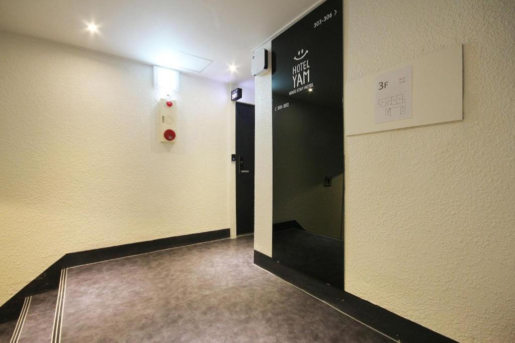 安东Yam酒店 安东市 外观 照片